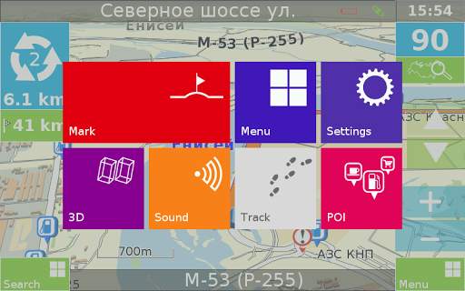 7 Ways Navigator screenshot 3