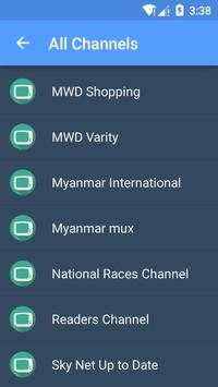 Myanmar TV screenshot 6