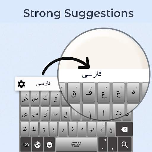 Tastiera persiana 2019 - Tastiera lingua farsi screenshot 4