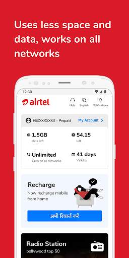 Airtel Thanks Lite | Recharge & Data Balance 3 تصوير الشاشة