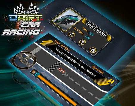 Drift Car Racing screenshot 3