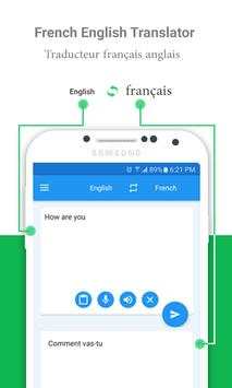 مترجم لغة فرنسية إنجليزي 2018 3 تصوير الشاشة