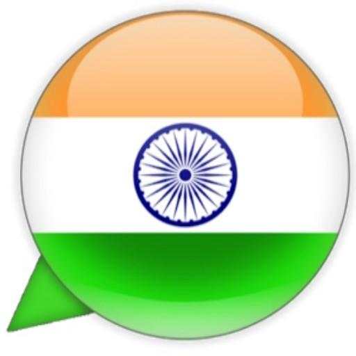 Indian messenger 1.0