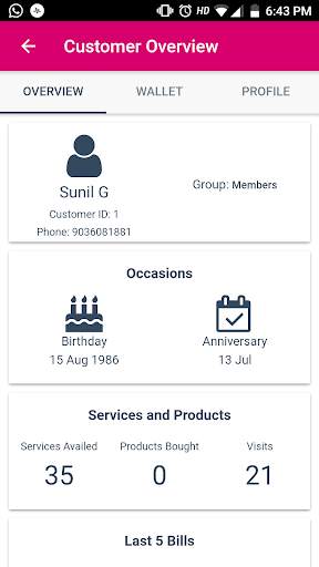 Strizly screenshot 2