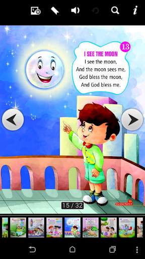 Sing Song-A screenshot 5