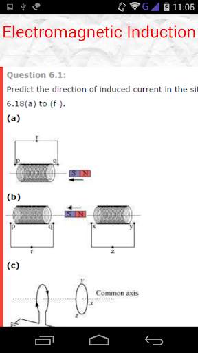 Class 12 Physics Solutions скриншот 4