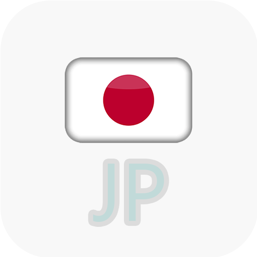 Japanese TV Live icon
