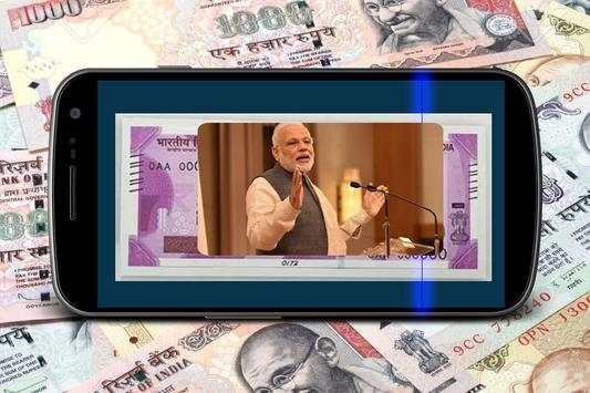 Modi KeyNote screenshot 4