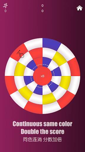 Color Wheel Crush screenshot 2