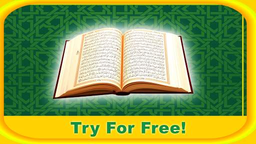 Islamic Quotes & Duas Free- Quran & Hadith Ramadan screenshot 5