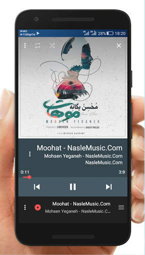 xPlayer screenshot 1