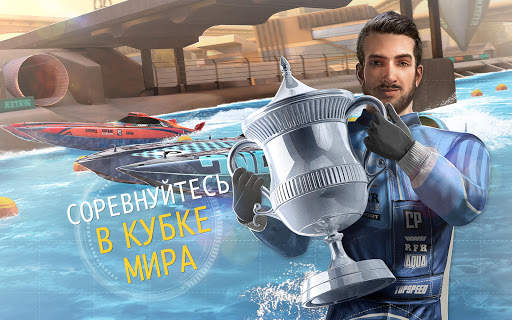TopBoat: Racing Boat Simulator скриншот 19