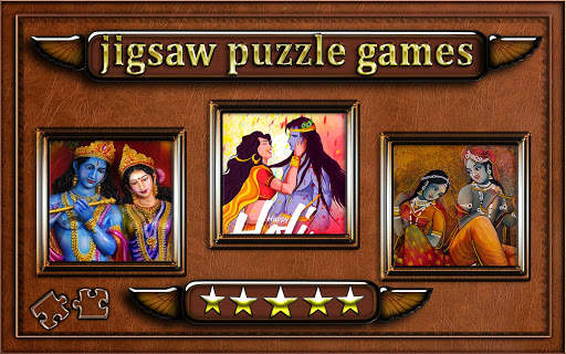 lord Krishna jigsaw puzzle game for adults screenshot 3