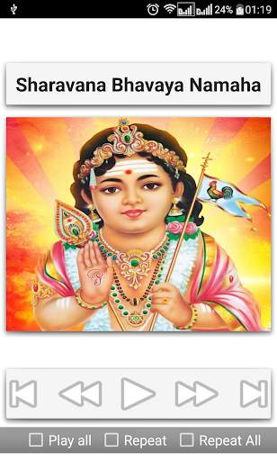Devotional Songs screenshot 20