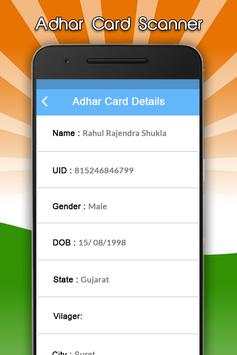 Aadhar Card Scanner screenshot 1