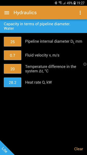 HVAC Calculator Lite screenshot 3