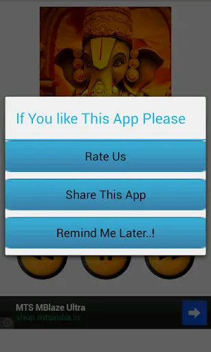 All God Mantra screenshot 7
