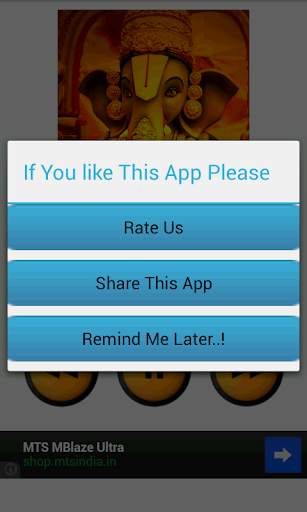 All God Mantra screenshot 7