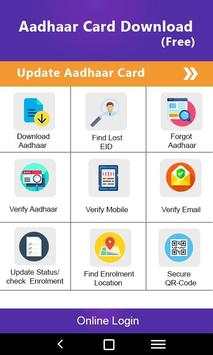 How to download Adharcard - Aadharcard download screenshot 1