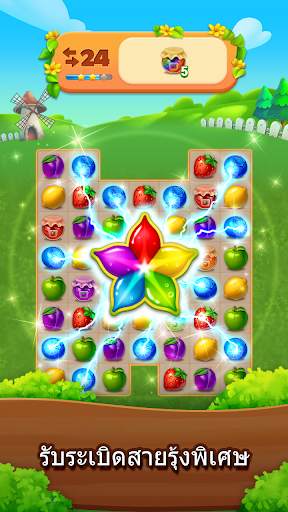 Fruits Farm: Sweet Mania screenshot 4