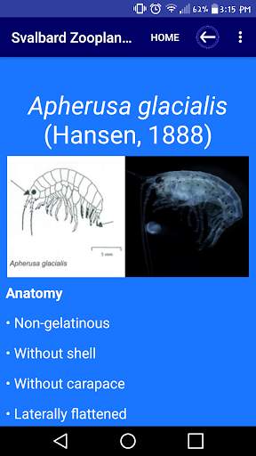Svalbard Zooplankton Identification App screenshot 2