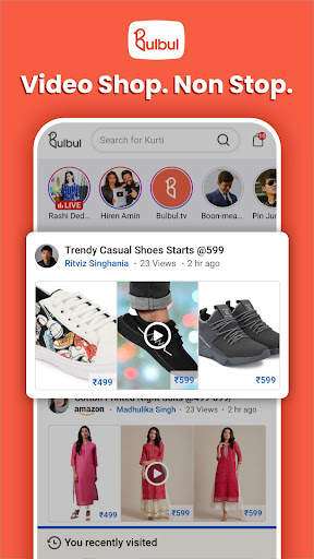 Bulbul: Video Shop. Non-Stop screenshot 1