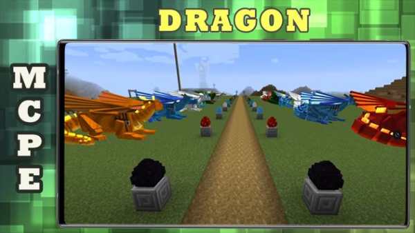 Dragon Mod screenshot 1