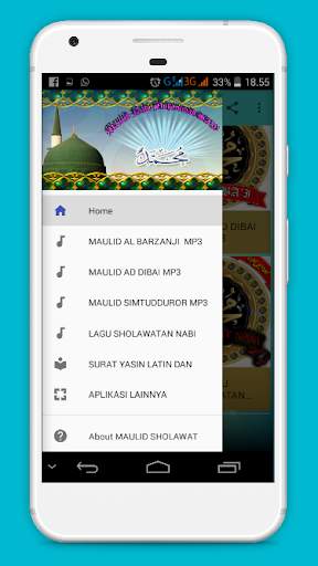 Maulid Sholawat Nabi Muhammad SAW screenshot 1