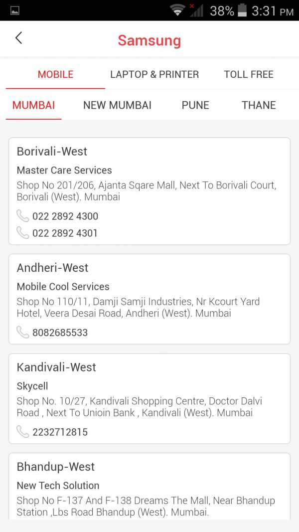 MY VS -  Vijaysales screenshot 8