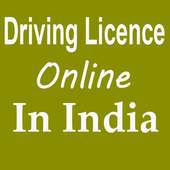 Driving Licence Check Online In India logo