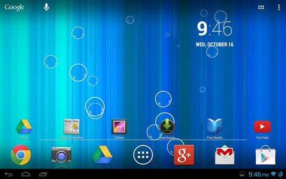 Anime Speedlines LWP Lite screenshot 12