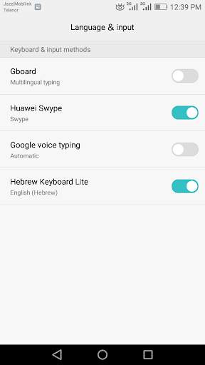 Hebrew Keyboard Lite screenshot 2
