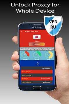 RUSSIA VPN 2020 screenshot 3