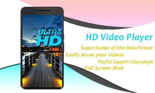 Video Player HD screenshot 2