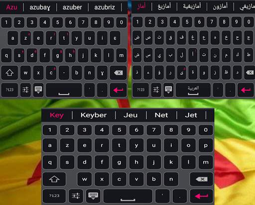 KeyBer Keyboard Amazigh screenshot 1