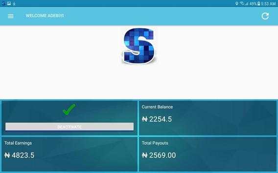 SkrinAd. screenshot 8
