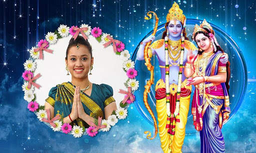 Rama Navami Photo Frames screenshot 3