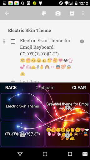 Neon Electric Emoji Keyboard स्क्रीनशॉट 3