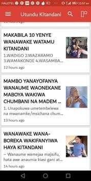 Utamu wa penzi screenshot 3