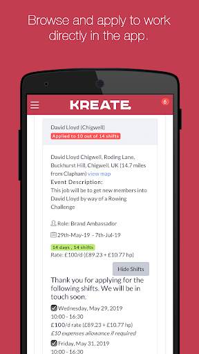 Kreate 1 تصوير الشاشة