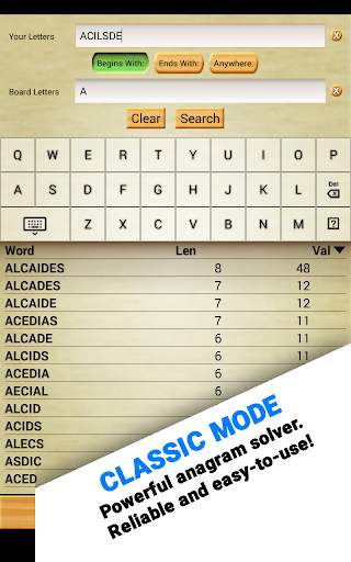 Word Breaker скриншот 6