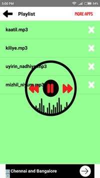 Mayaanadhi Movie Songs(Malayalam) screenshot 3