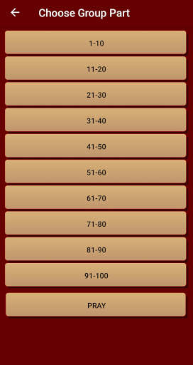 Jawshan & Meaning (Muslim Pray) screenshot 4