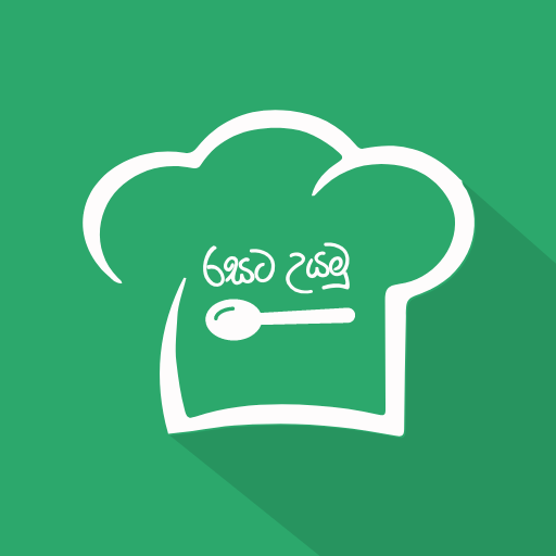 Food Recipe icon