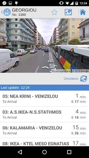 OASTH Bus screenshot 5