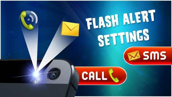 Real Flash Alert Settings! screenshot 3