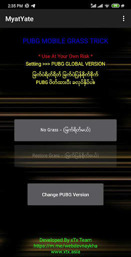 MyatYate screenshot 1