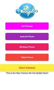 Nomao Camera screenshot 1
