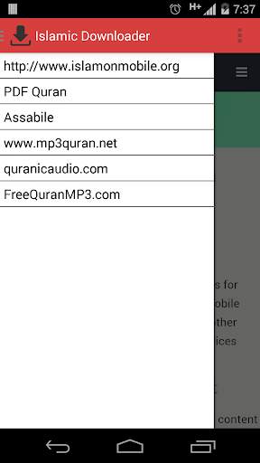 Islamic Downloader screenshot 2