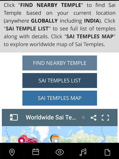 Shirdi Sai Baba All-In-One App With Live Darshan screenshot 13